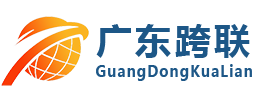 广东威尼斯WNSR888线管桥架有限公司