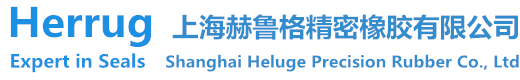 上海金百利精密橡胶有限公司