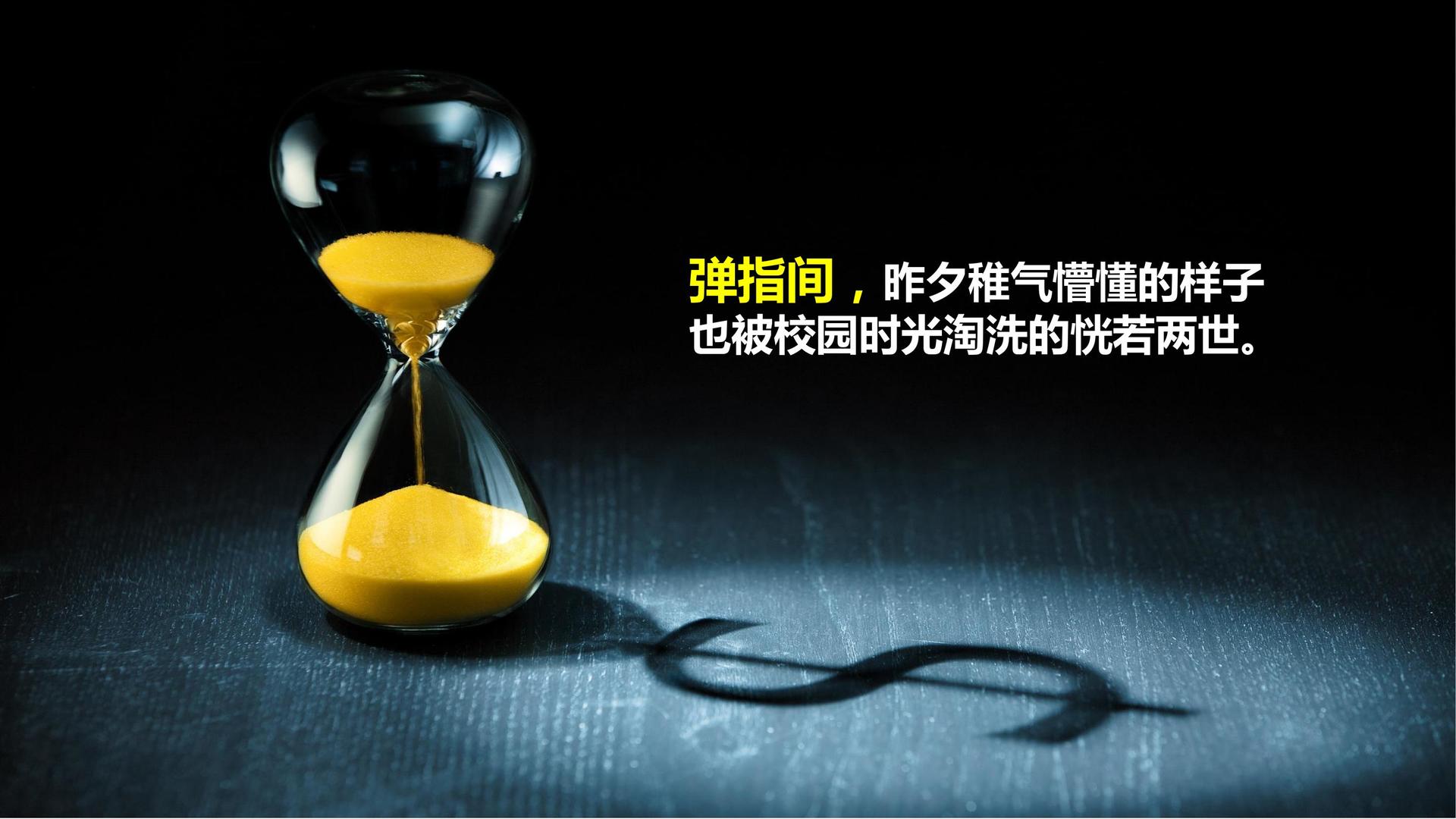 胜天国际平台举办文化与科技融合主题沙龙